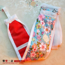 Tape shop DM811 lining film clip cotton tampons menstrual belt menstrual pants