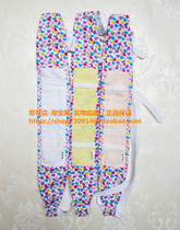 DM816 suede towel lining sanitary belt menstrual pants for men and women