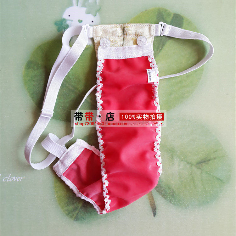 Belt shop DM854 simple natural rubber sanitary belt menstrual pants menstrual pants for men and women