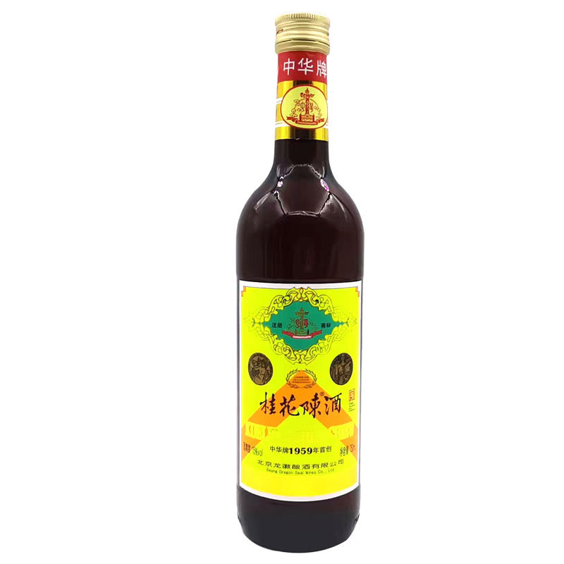 正品中华牌老北京桂花陈酒15度750ml*2瓶特产甜酒葡萄酒包邮评价- 淘宝网