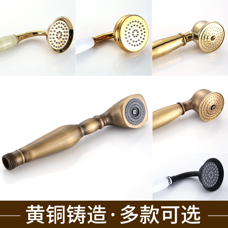 Golden shower nozzle All copper European-style retro shower head single head Pressurized Bath Shower Shower with shower with shower head hose