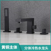 Full copper four-way bathtub tap cylinder edge embedded split four pieces shower shower shower hot and cold rotatable tap