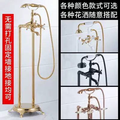 Floor standing imperial concubine bathtub faucet double column shower side vertical European all copper gold antique black bronze
