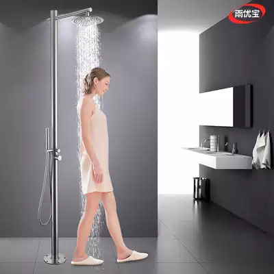 Stainless steel outdoor floor standing vertical shower sauna bathhouse beach swimming pool shower column faucet