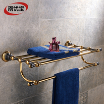 All-copper European-style bathroom bathroom hardware bathroom Golden towel rack Bath towel rack pendant set Bathroom wall hanging