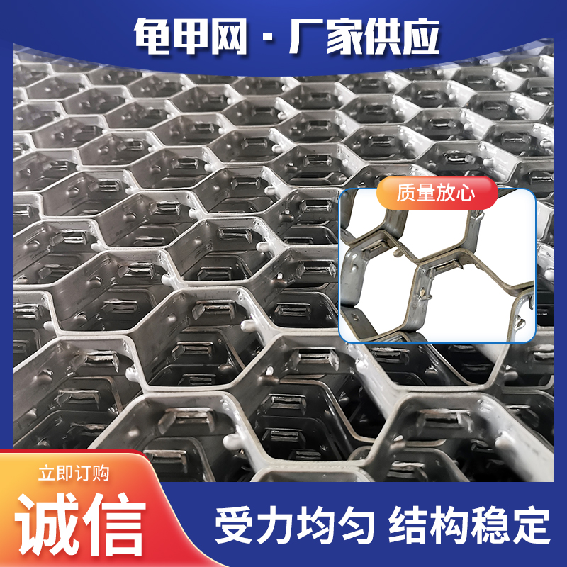 Manufacturer direct carbon steel stainless steel Turtle nail net large clay paws abrasion resistant and high temperature resistant lining hexagon tortoise shell-Taobao