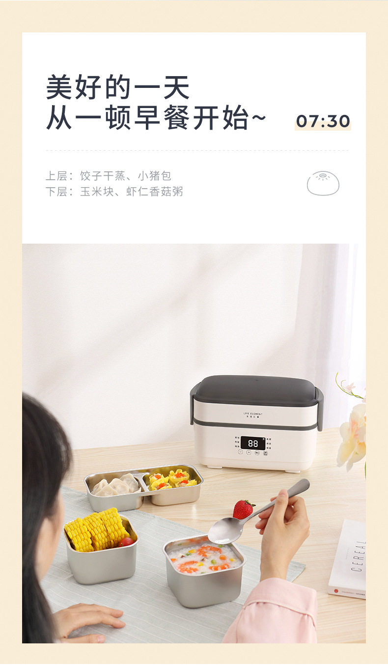 F36 Multifunctional Lunch Box-790_13.jpg