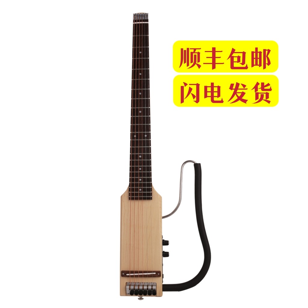 Zuma foldable silent guitar, good news for portable music lovers