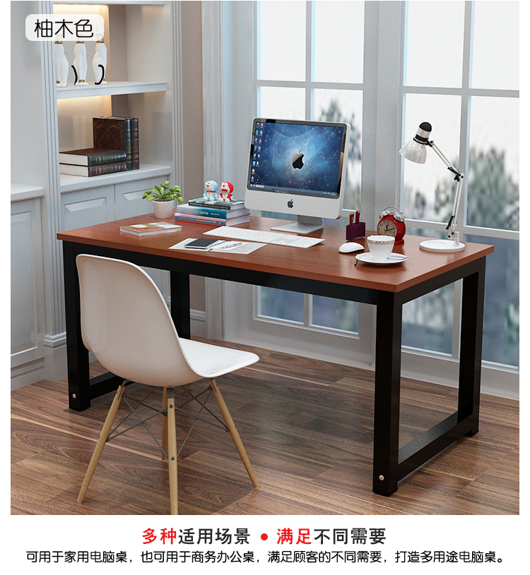 Bình thường một trạm máy trong nhà đơn giản hình chữ nhật thương mại mini đào tạo bàn máy tính kế toán đơn giản - Bàn mẫu bàn học sinh đẹp