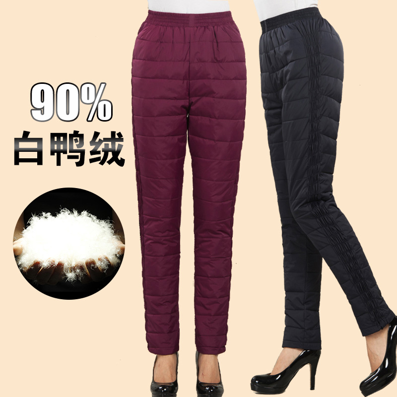 Down pants high waist warm inside and outside wear mother's elastic pants Middle-aged women thick down cotton pants white duck down pants