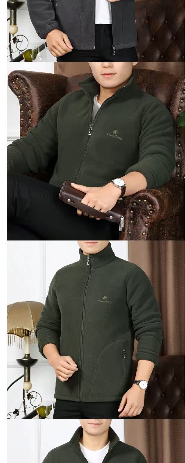 Trung niên mùa thu và mùa đông nam trung niên áo len cashmere dày nhung cha tải lông cừu ngoài trời áo khoác cardigan áo hoodie loang màu