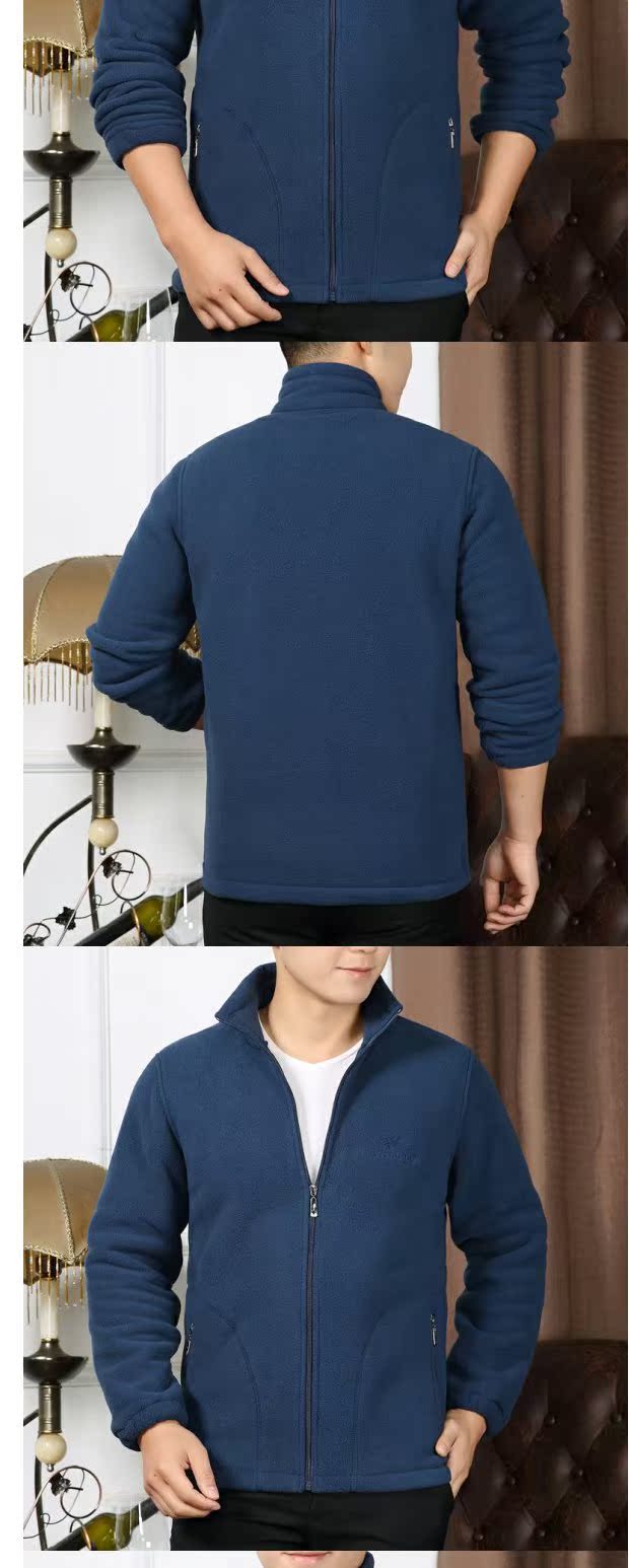 Trung niên mùa thu và mùa đông nam trung niên áo len cashmere dày nhung cha tải lông cừu ngoài trời áo khoác cardigan áo hoodie loang màu