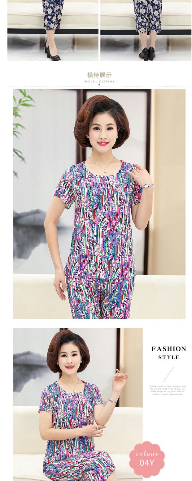 Trung niên nữ mùa hè cotton lụa kích thước lớn mẹ ngắn tay in trung niên tuổi cotton mỏng lụa bông phù hợp với mùa hè - Quần áo của mẹ áo kiểu trung niên hàn quốc