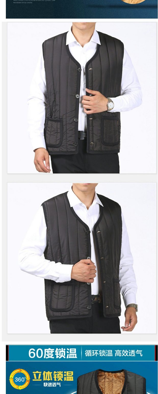 Mùa thu và mùa đông cha cộng với nhung lớn kích thước áo vest cotton trung niên vest bộ vest nam trung niên