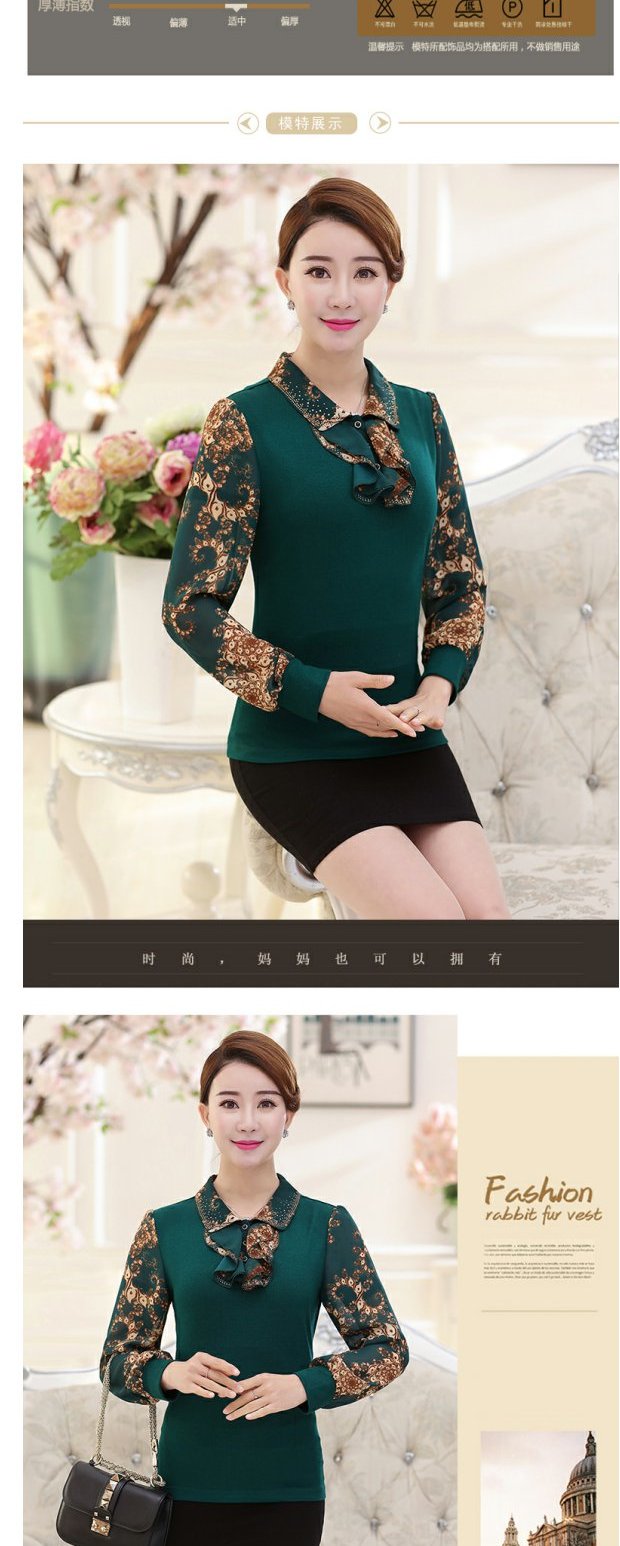 Bà mẹ trung niên mặc quần áo dài tay mùa xuân 40-50 tuổi 60 áo thun dệt kim nữ trung niên - Quần áo của mẹ váy tuổi trung niên