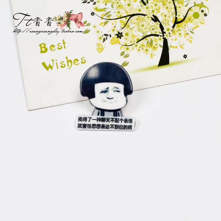 Broche Lovers en autre - Ref 1182997 Image 20