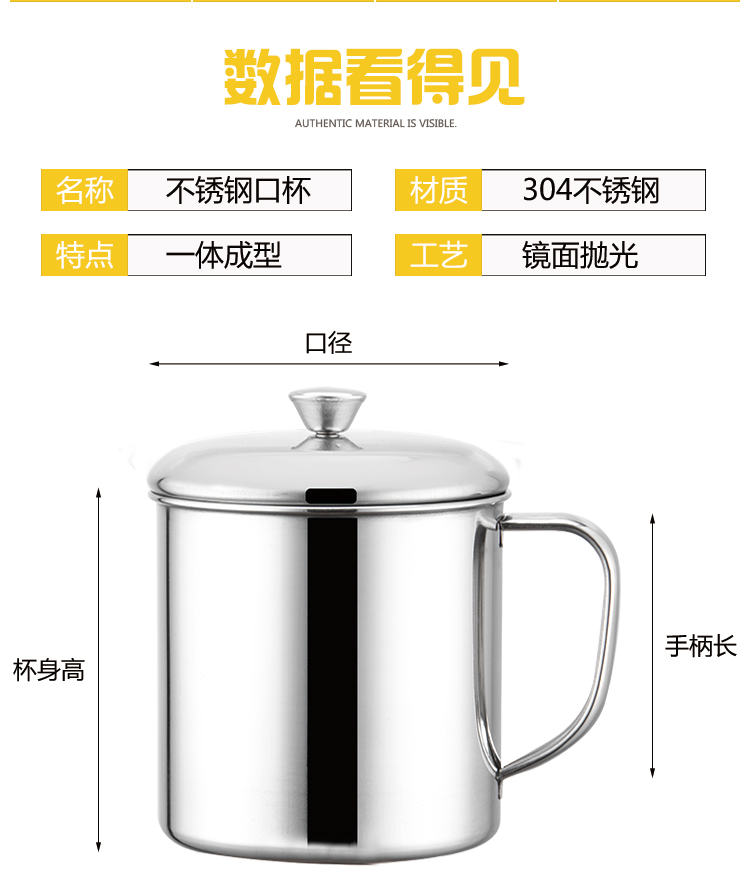 Cốc inox 304 có nắp cốc mẫu giáo cốc học sinh trẻ em cốc người lớn uống nước trà xi lanh câu lạc bộ cốc bình thuỷ tinh đựng nước