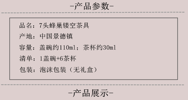 Màu xanh và trắng sứ nhỏ rỗng Linglong bộ trà gốm tổ ong bao gồm bát trà bộ hoàn chỉnh của bộ trà Kung Fu nhà bộ ấm trà đẹp