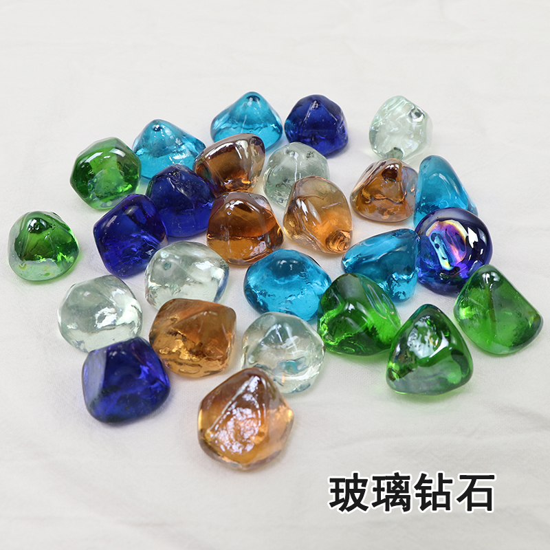 Stained glass beads special-shaped glass blocks diamond children's toys marble fish tank flat beads transparent mixed color round sea blue