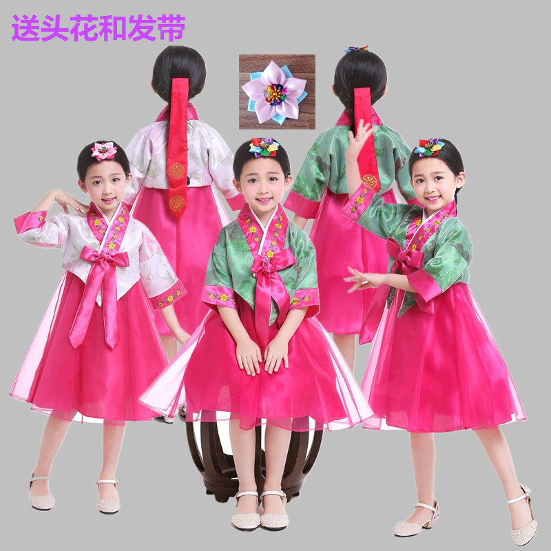 Korean child Korean dress Princess dress national Korean national costume young children performing girls dance performance suit