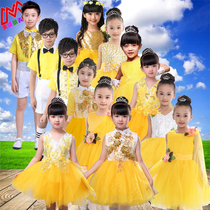 Six-1st Students Dance Show Dressing Men and Women Choir Strap Pants Bowl Yellow