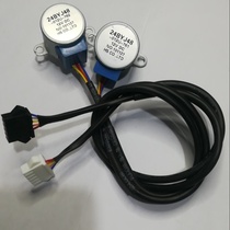 28BYJ-48 Stepper motor GY6 range extender Automatic throttle motor Speed control motor 12V 24byj48