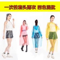 Fashion transparent thickened disposable tourist attraction raincoat outdoor portable foreign trade poncho color unisex