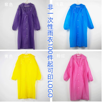 Healthy and environmentally friendly EVA non-disposable raincoat can be used repeatedly translucent fashion raincoat with custom printed LOGo