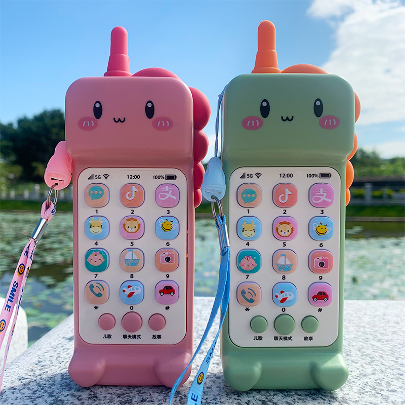 Early teaching toy mobile phone baby puzzle baby 6-12 months for children Music emulation Phone male girl 01-3 years old-Taobao