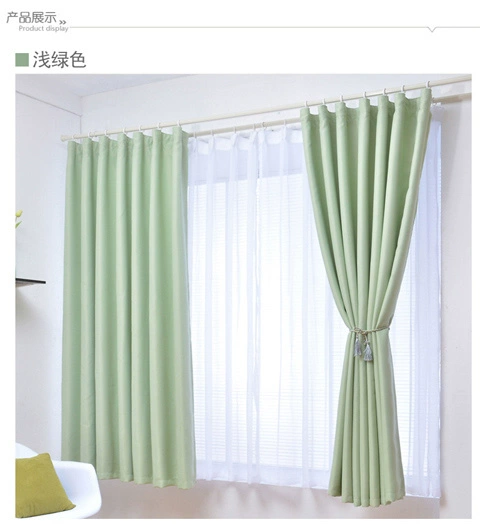 Tinh khiết vật lý mất điện cách nhiệt bức màn vải tùy chỉnh hiện đại nhỏ gọn ban công phòng ngủ rèm cửa rèm ngắn xong phao đặc biệt - Phụ kiện rèm cửa