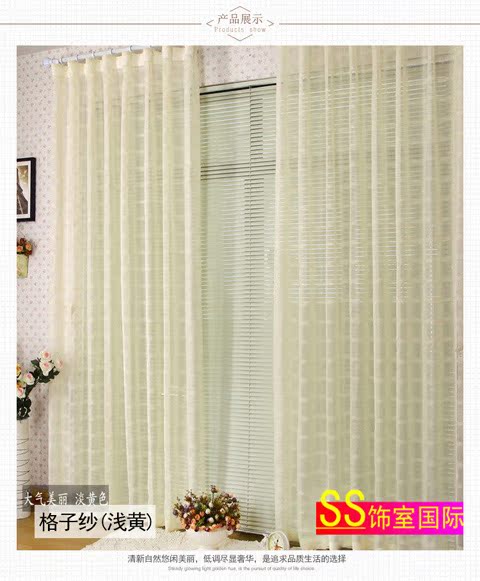 Tùy chỉnh màn hình bông và vải lanh thành phẩm dày màu lanh lanh trắng gạc phòng ngủ phòng khách ban công nổi rèm đặc biệt - Phụ kiện rèm cửa thanh treo rèm 2 lớp