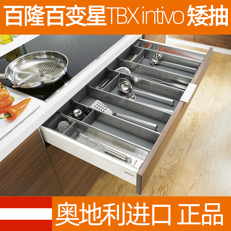 Baelon horseback riding pumping square with 100 variable star metal sideboard white primary-secondary pumping with low medium-high cylinder imports