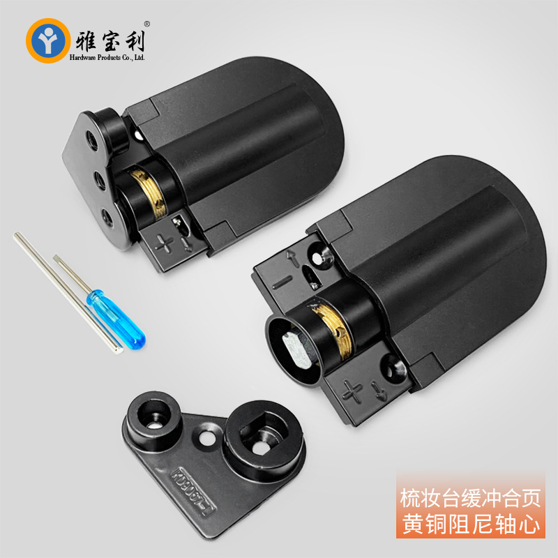 The dresser damper buffer page 4 to 10kg bearing cabinet door hydraulic hinge under the door of the door