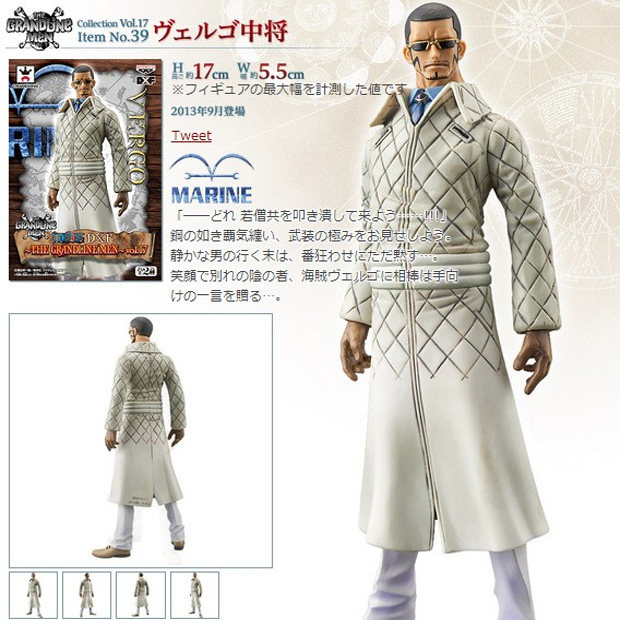 日版金猫 海贼王正版路飞索隆巴基鹰眼红发基德手办 节能新理念 海贼王 日版 基德 手办 鹰眼途虎网