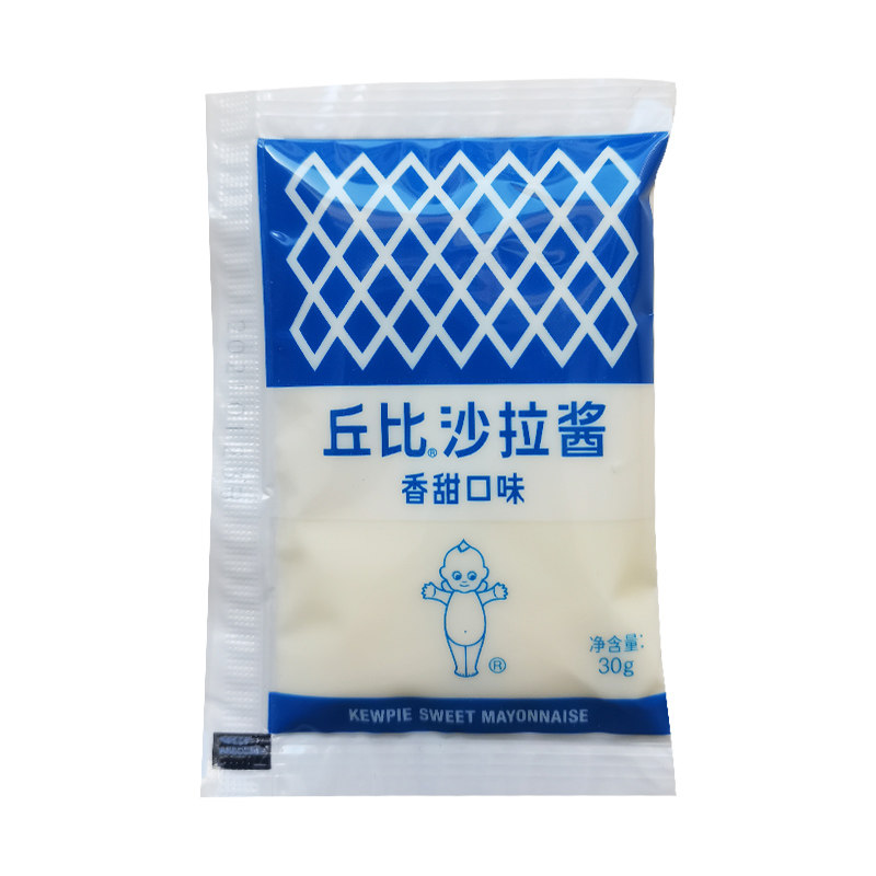 Sushi cuisine Chubi salad with jam fruit salads sweet 30g