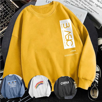 2022 Fall necropolis Male trends loose with velvet Chains 100 hitchhiking Handsome Fried Street Original Harbor Wind Jacket