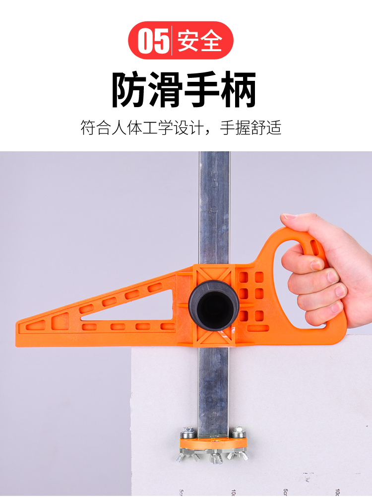Hướng dẫn cắt thạch cao cắt nhân tạo độ chính xác cao tay đẩy bánh xe tốc độ cao cắt công cụ cắt đặc biệt