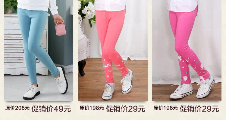 Jupe fillette - Ref 2049590 Image 8