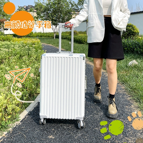 Универсальный чемодан на колесиках, 20 дюймов, 24 дюймов