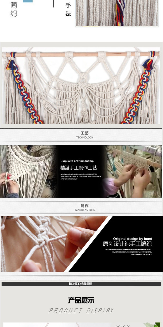 Trang trí nhà Bắc Âu treo tường tấm thảm phóng túng tên phòng ngủ phòng khách tường trang trí nền - Tapestry 	thảm treo tường dạ quang