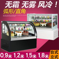 Cake Cabinet Cold Storage Cabinet Cake Display Case 0 9 m Desktop Arched Refreshing Cabinet Cooked Food Cabinet Fruit Refrigeration Show Cabinet