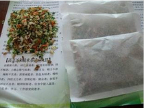Promotion of Xuzhou Xiangxu brand five elements vegetable soup burdock tea