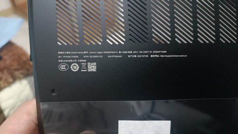 Lenovo Savior R9000P Y9000P Bottom Case Coding Label Sn Number Coding New Case Marking Xiaoxin