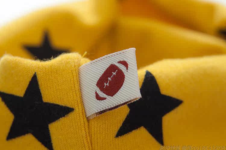 Foulard enfant - Ref 2136659 Image 13