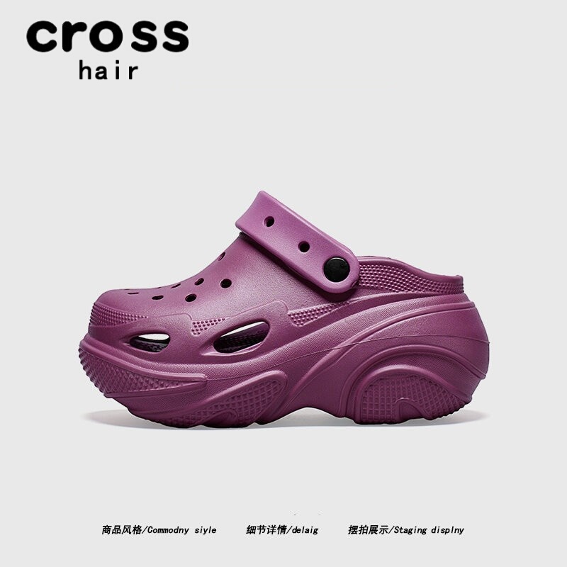 【Mysterious Royal Sister Style】Crosshair Summer Grape Purple High Heel Clogs Women's Height-Increasing Leg-Lengthening Sandals 【Mysterious Royal Sister Style】Crosshair Summer Grape Purple High Heel Clogs Women's Height-Increasing Leg-Lengthening Sandals
