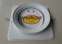 150 Yunxiang public kitchen flue check valve Range hood check valve Fire check valve Check valve White