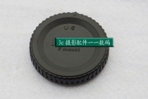 Suitable for Nikon body cover D series SLR camera body BF-1B body cover second generation body cover