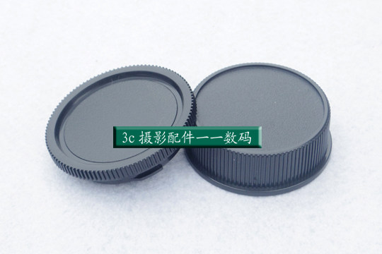 No word LM front and back cover suitable for Leica Leica Leica M fuselage front cover lens rear cover cover