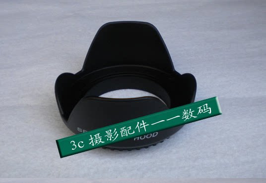 Suitable for Sony 18-55 55mm petal shade inner diameter size 55mm