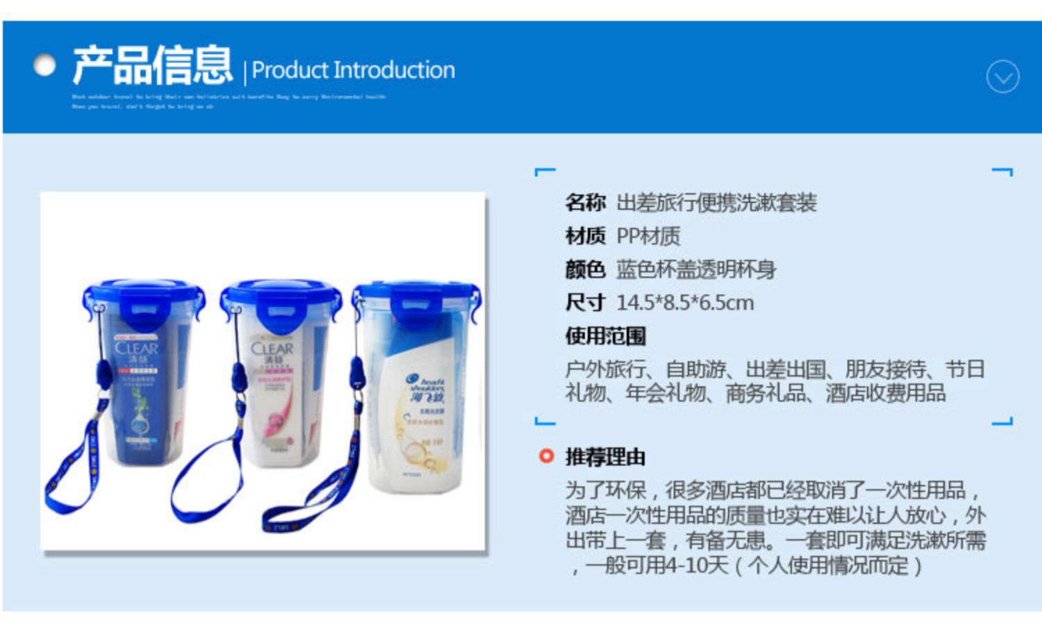Du lịch rửa bộ rửa túi vệ sinh dầu gội đầu sữa tắm bàn chải đánh răng kem đánh răng du lịch rửa cốc lưu trữ - Rửa sạch / Chăm sóc vật tư túi đựng makeup